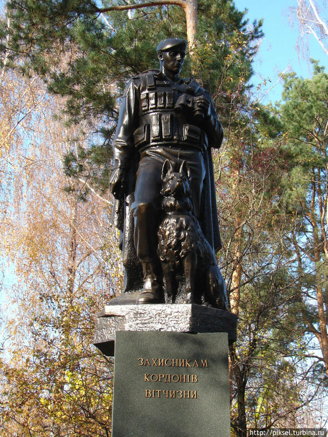 Осенняя медитация Киев, Украина Осенняя медитация Киев, Украина