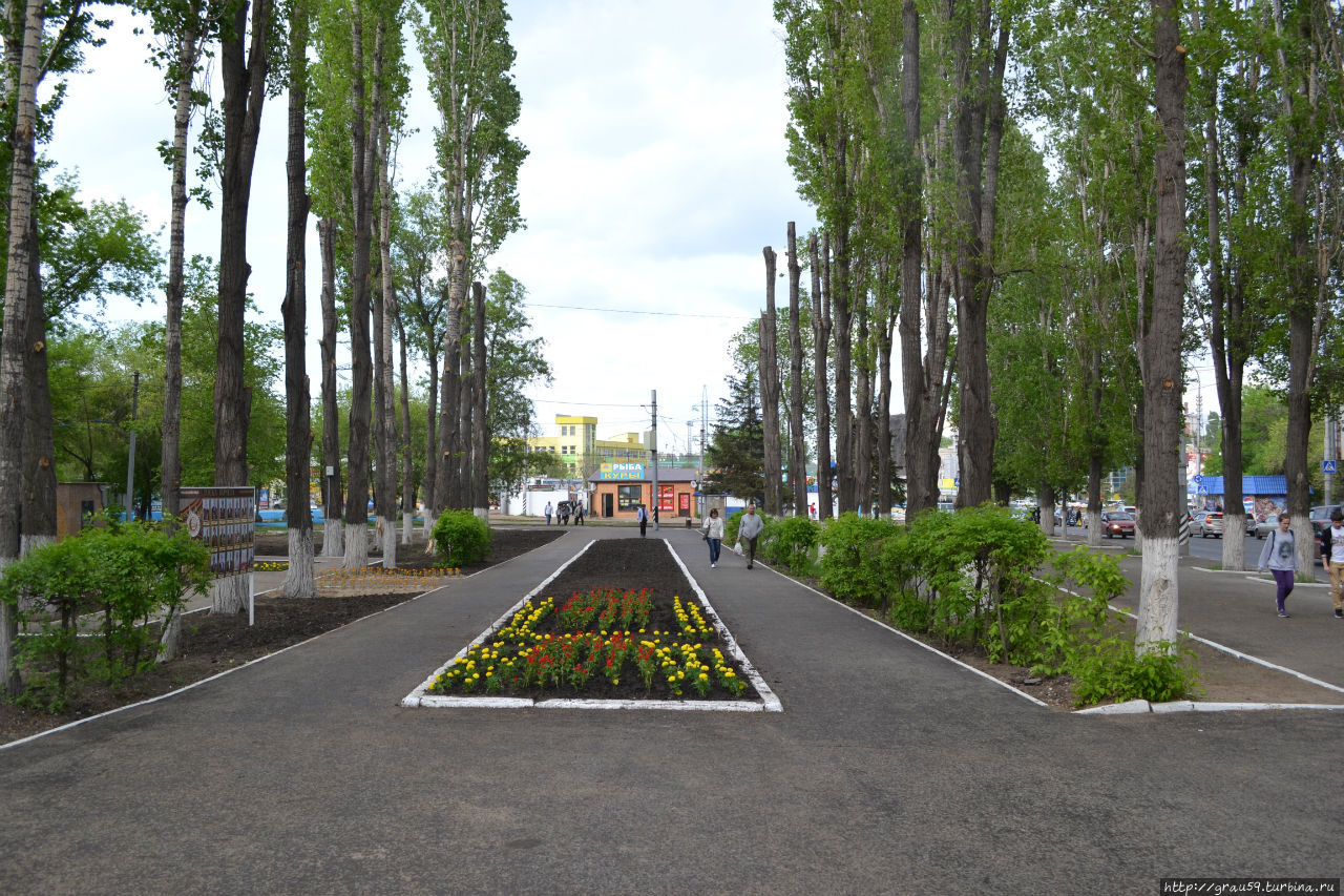 Сквер имени 70-летия Победы Саратов, Россия