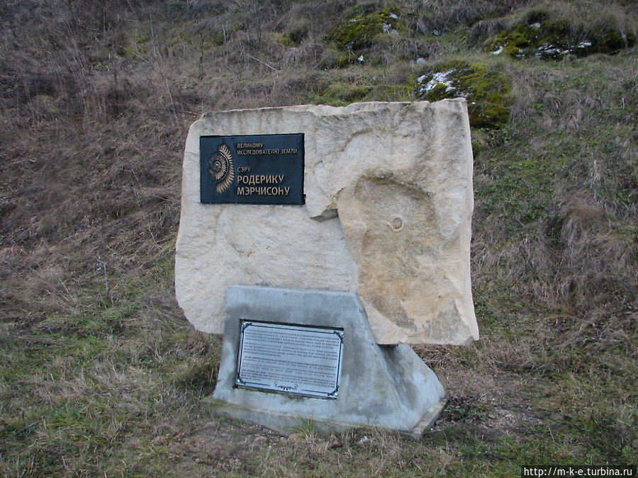 памятник сэру Родерику Мэрчинсону памятник сэру Родерику Мэрчинсону