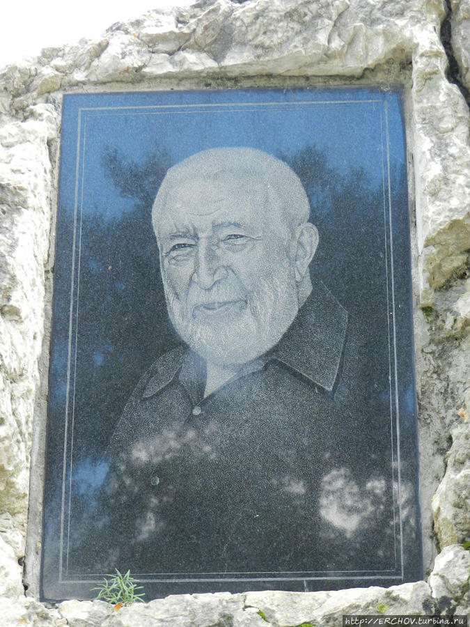 Расул гамзатов Гуниб, Россия Расул гамзатов Гуниб, Россия