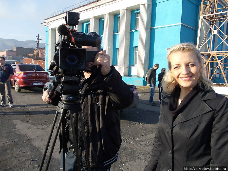 Самые северные (почти) телевизионщики снимают нас Норильск, Россия