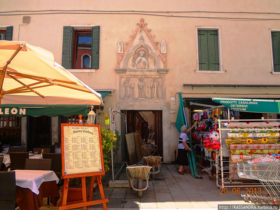 Улица Гарибальди — самая широкая в Венеции Венеция, Италия