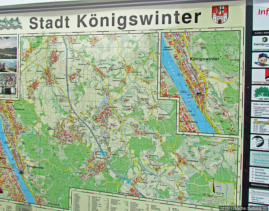 нашли карту, теперь понятно куда идти к фуникулеру Кёнигсвинтер, Германия