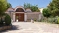Монастырь Святого Герасима