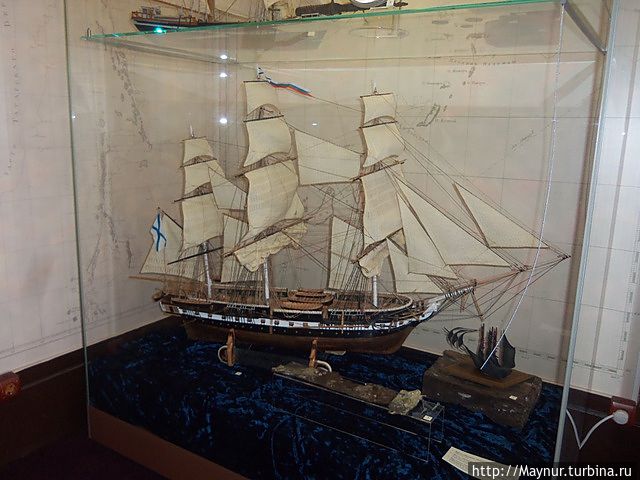 Фрегат Фрегат