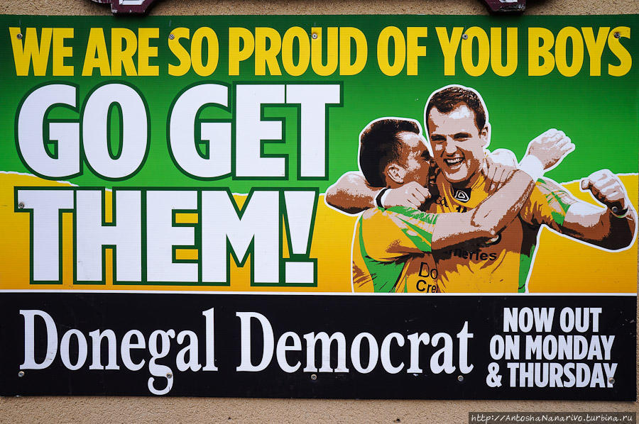 Реклама газеты Донегольский демократ. В этом году, кстати, Донегол занял второе место в чемпионате Ирландии по гэльскому футболу, уступив в финале команде графства Керри. Донегол, Ирландия