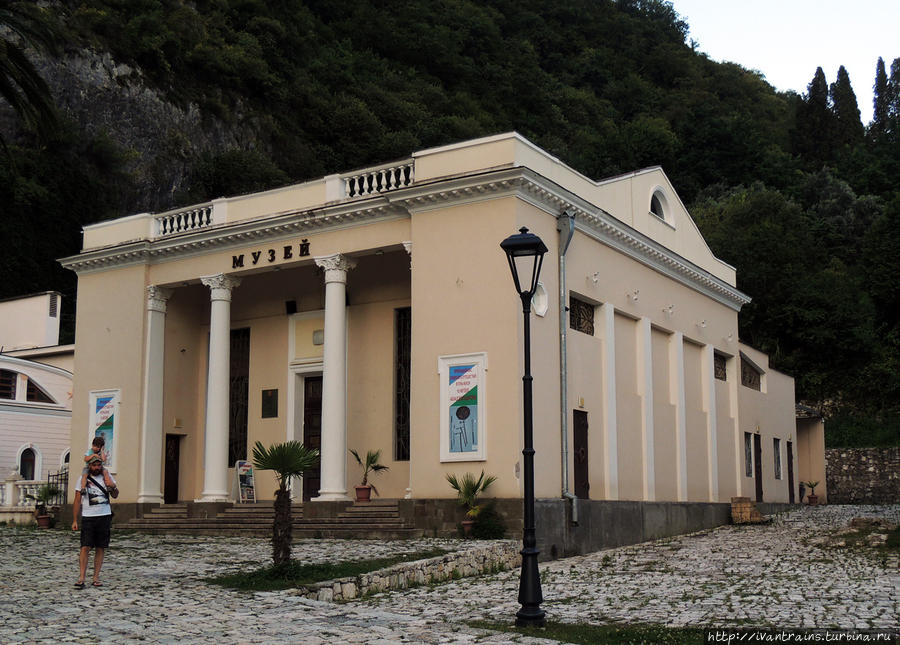 Краеведческий музей. Новый Афон, Абхазия