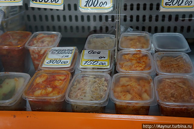 Все изделия изготавливаются по традициям корейской кухни. Южно-Сахалинск, Россия Все изделия изготавливаются по традициям корейской кухни. Южно-Сахалинск, Россия