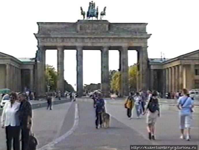 У Бранденбургских ворот Берлин, Германия
