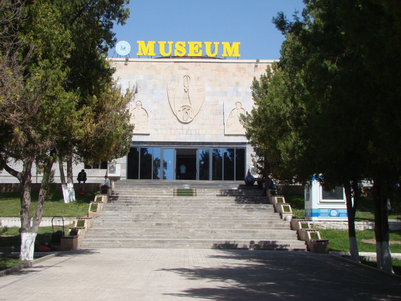 Афрасиаб городище Самарканд, Узбекистан