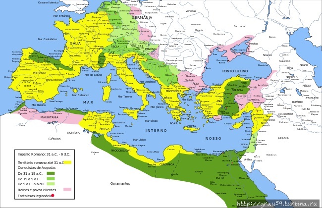 Расширение Римской империи при Октавиане Августе (жёлтым цветом показана территория на 31 год до н. э.; тёмно-зелёным — завоевания в 31—19 годах до н. э.; салатовым — в 19—9 годах до н. э.; светло-зелёным — с 9 года до н. э. по 6 год; розовым — клиентские царства (из Интернета) Кёльн, Германия