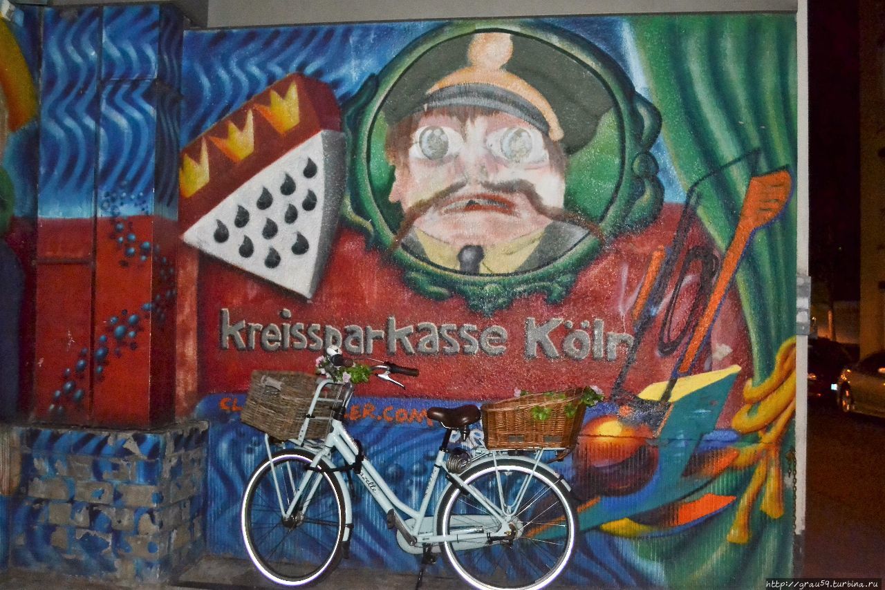 Гуляя по Кёльну. Велосипеды и велосипедисты Кёльн, Германия