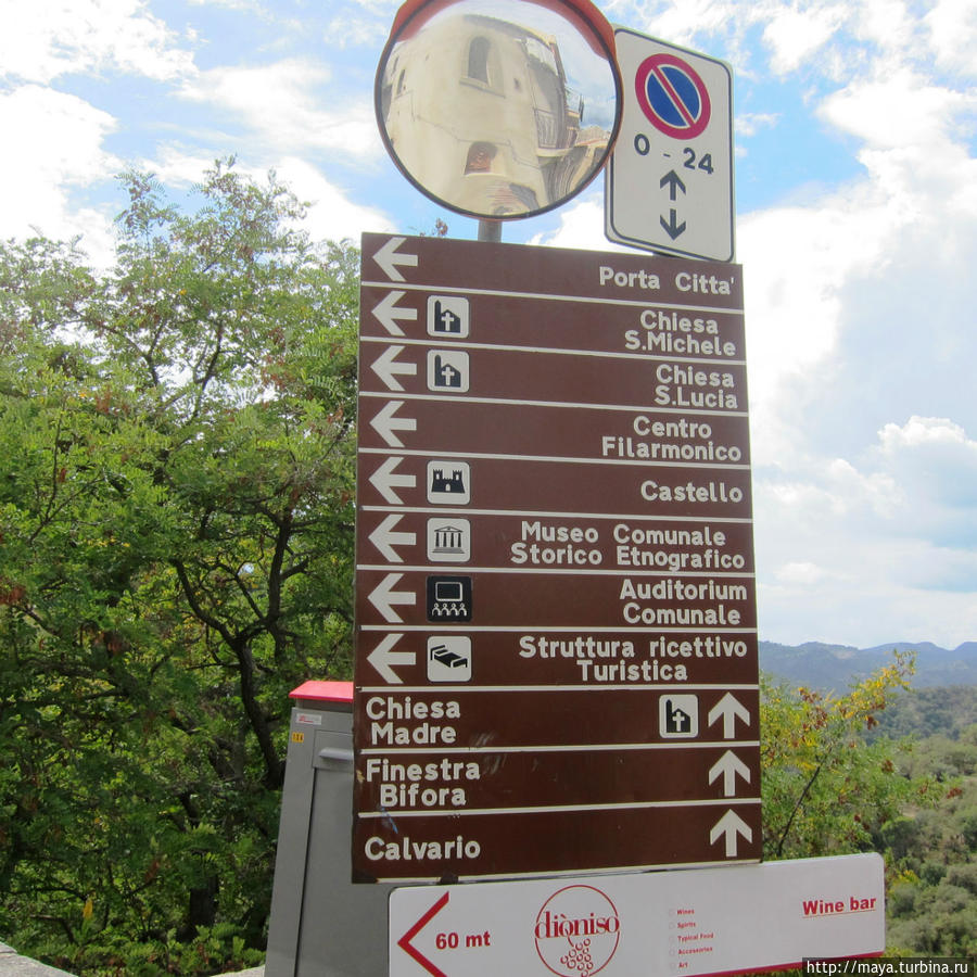 О месте обитания киношной мафии