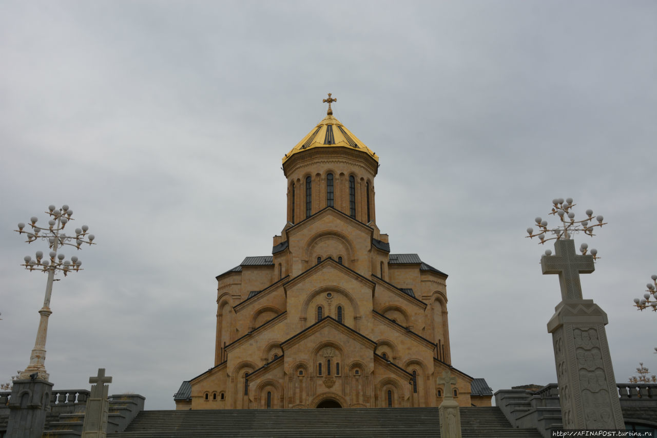 Его Величество — Кафедральный собор Тбилиси, Грузия