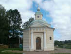 Полковая церковь.