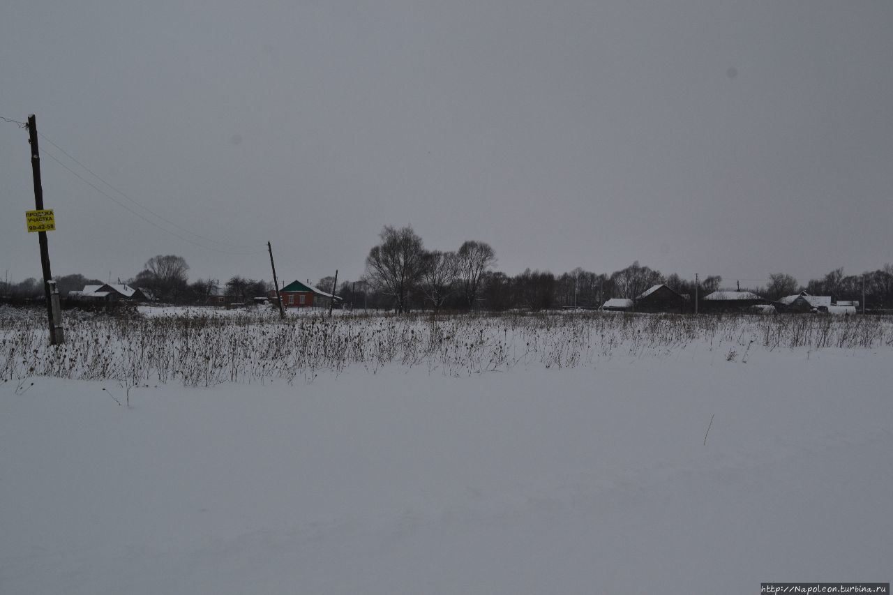 Зима в Бардаково Рязанская область, Россия