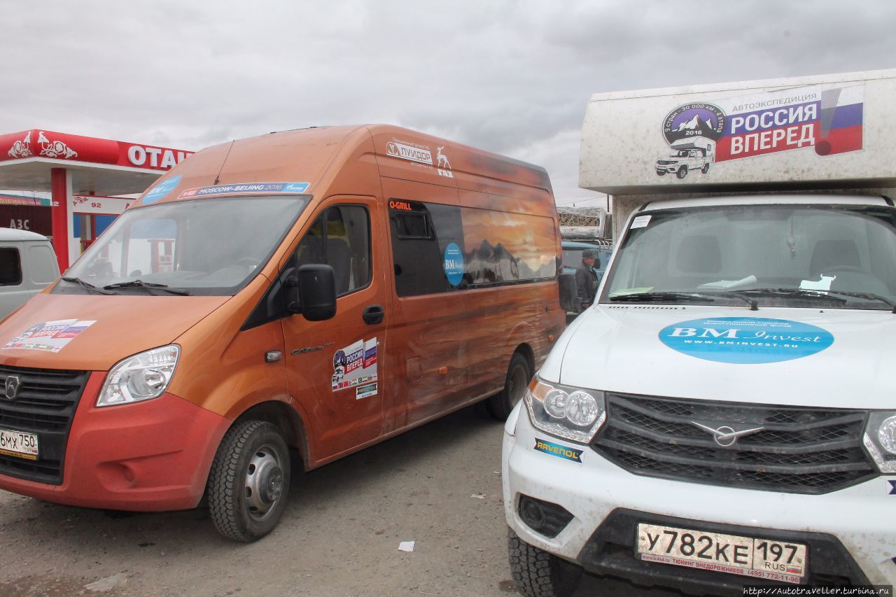 В гости к принцесе Алтая. Автопутешествие — В гости к принцесе Алтая. Автопутешествие —