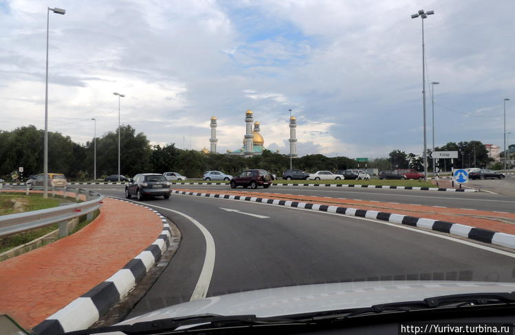 В Брунее хорошие дороги