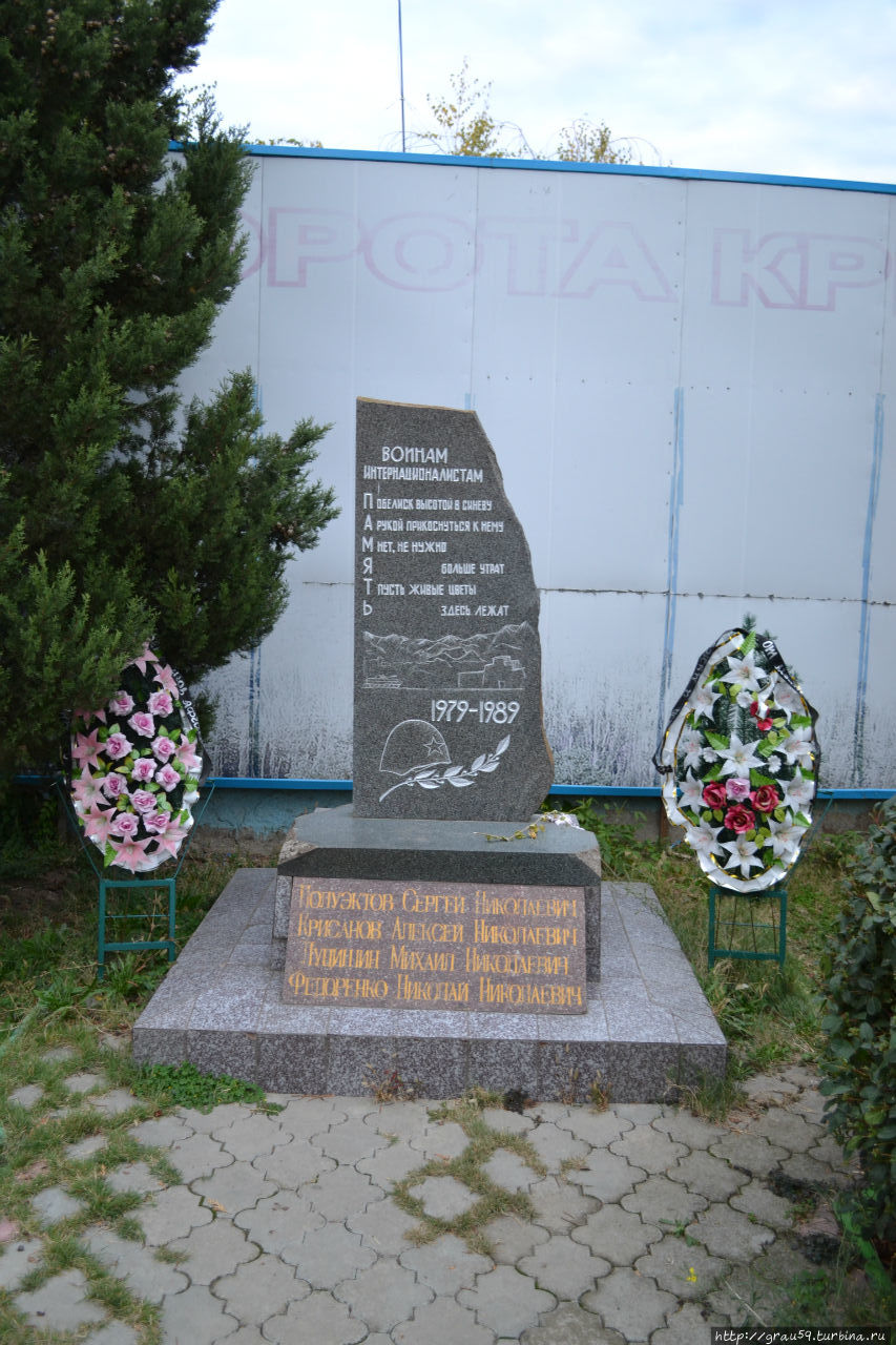 Памятники интернационалистам и чернобыльцам Алушта, Россия