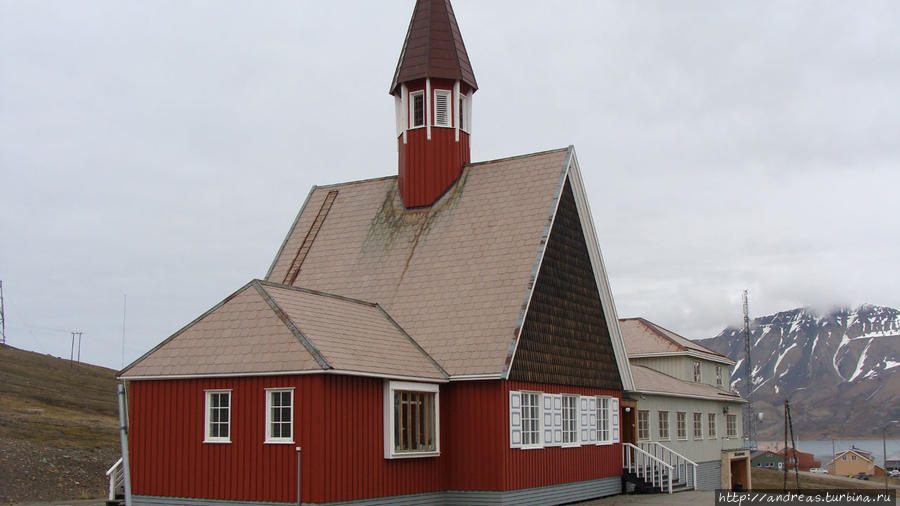 Лютеранская церковь Лонгийербюен, Свальбард
