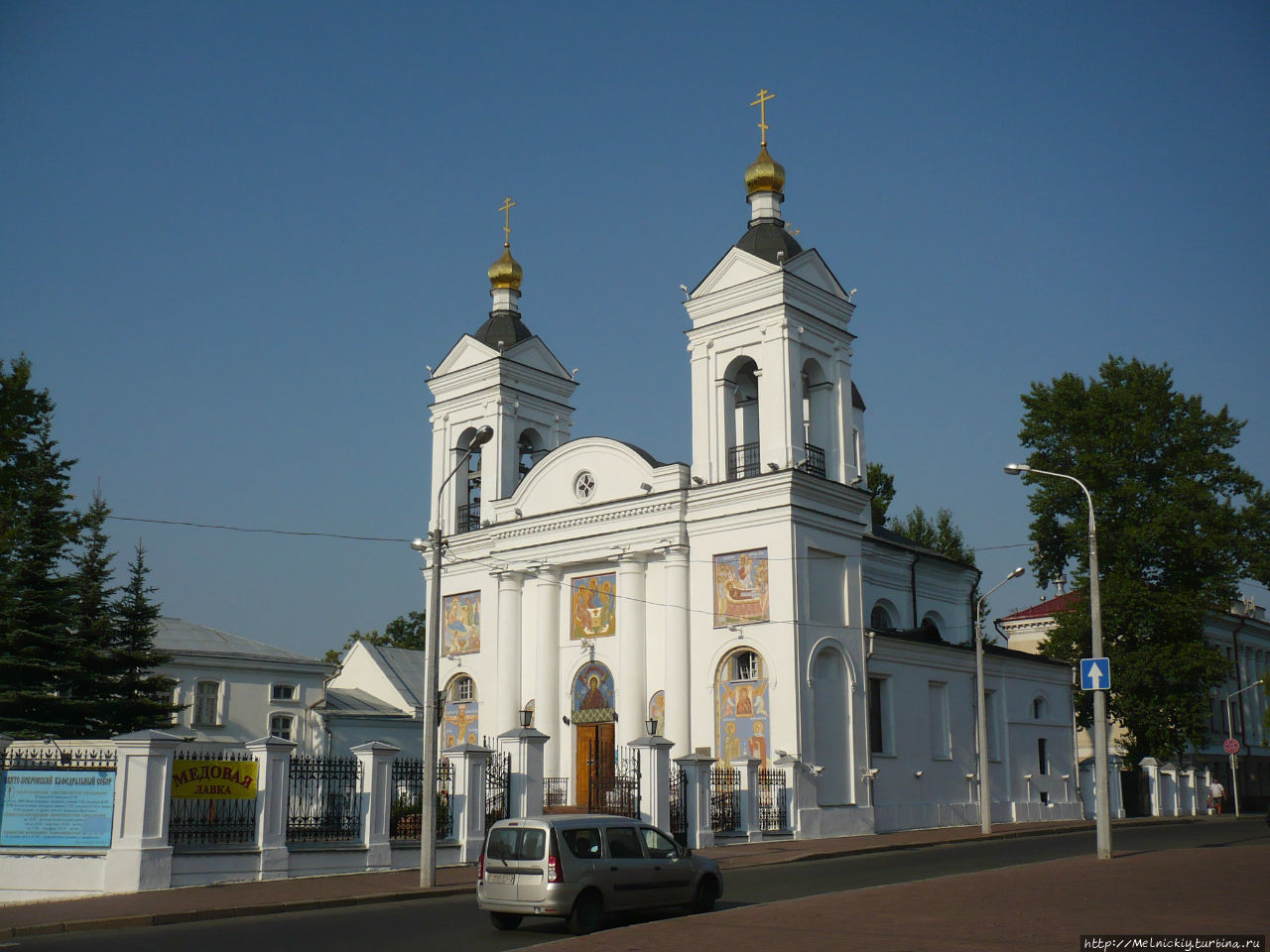 Свято-Покровский кафедральный собор Витебск, Беларусь