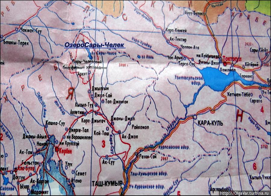 Даже на карте озеро трудно отыскать Сары-Челекский заповедник, Киргизия