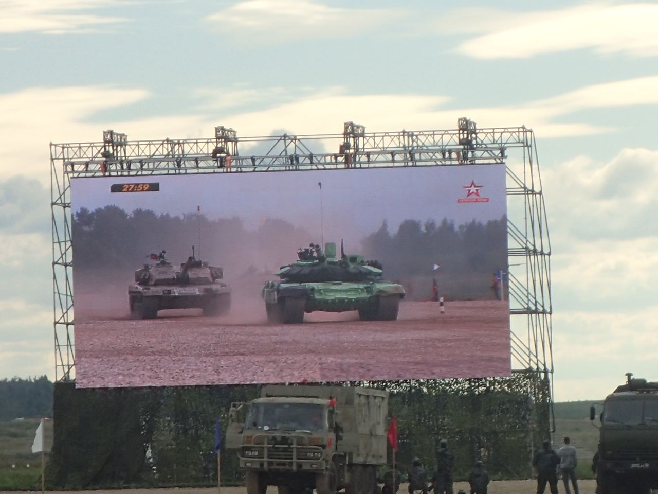 Финал танкового биатлона 2016. 