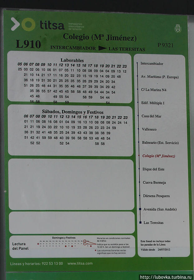 Между Конечными остановками Санта Круса и Сан Андреаса всего 13 остановок. Между Конечными остановками Санта Круса и Сан Андреаса всего 13 остановок.
