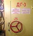 Дверь лифта капсулы управления запуском ракет