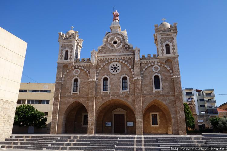 Батрун Батрун