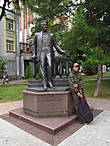 По пути мы встретили памятник Антону Павловичу Чехову.