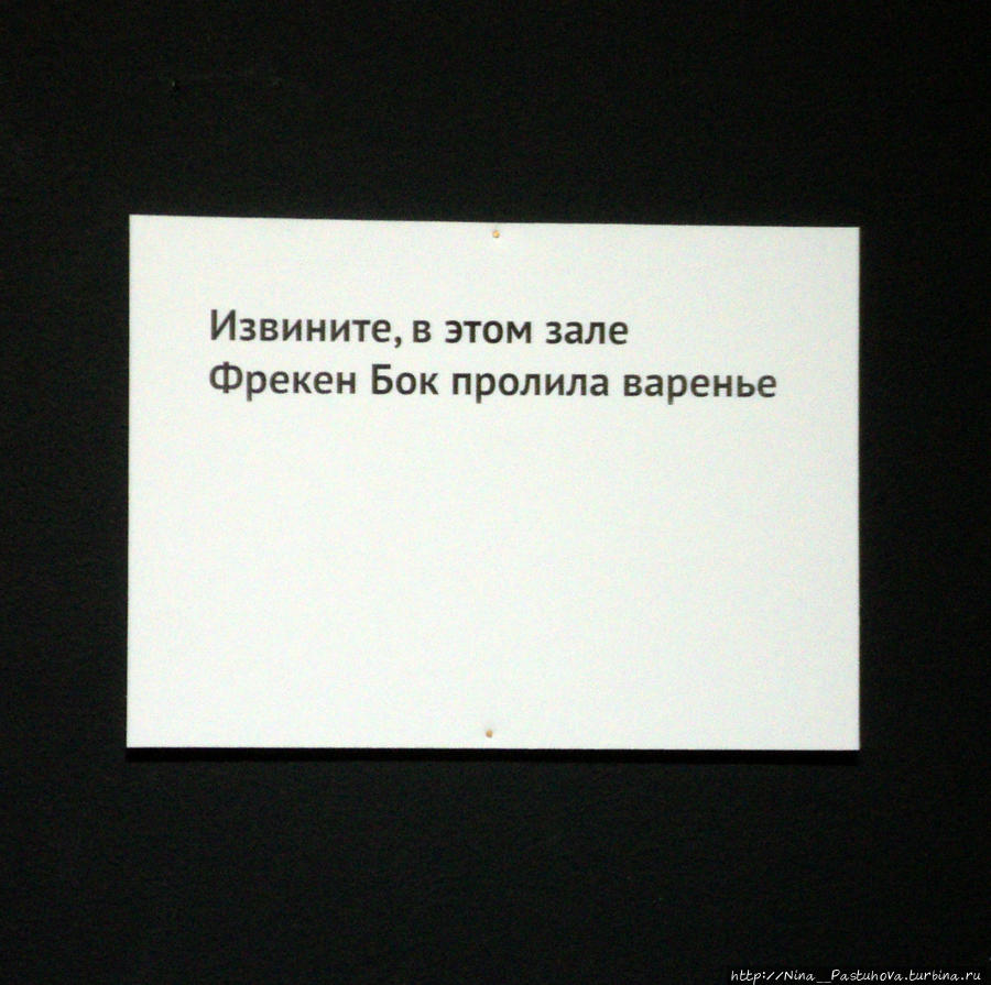 Галерея на Солянке Москва, Россия