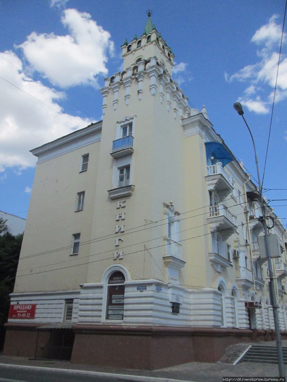 Астраханский музей-заповедник / Astrakhan museum