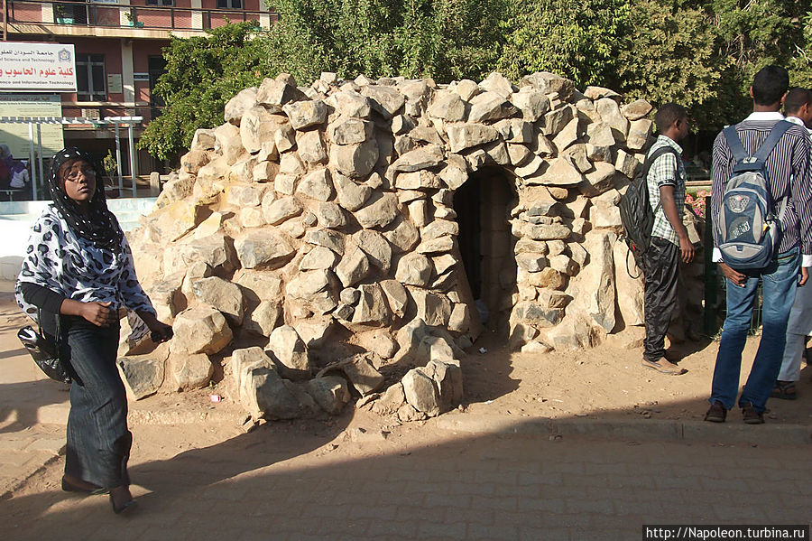 жилище Ректора университета жилище Ректора университета