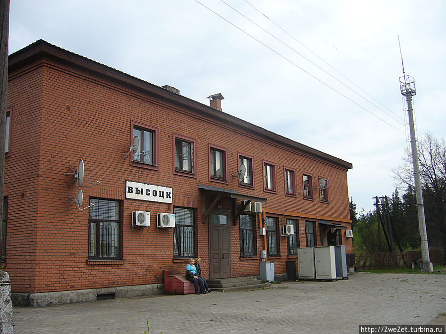 Железнодорожная станция Высоцк Высоцк, Россия