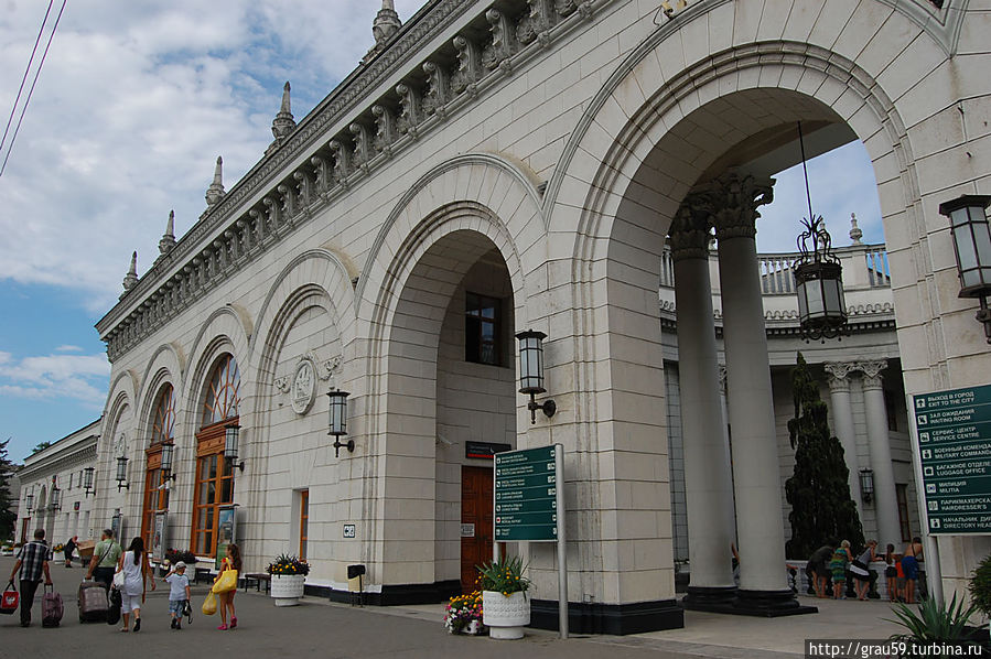 Железнодорожный вокзал Сочи, Россия