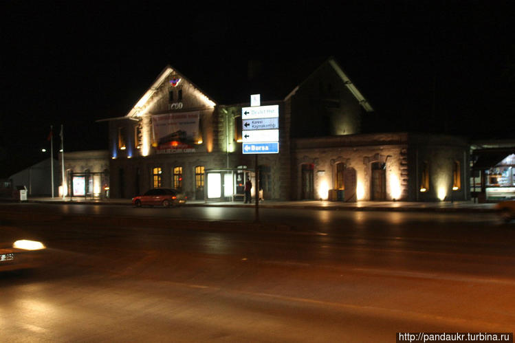 здание жд вокзала, Балыке