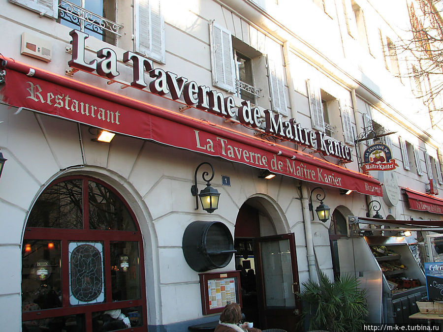 Таверна Мэтра Кантера / La Taverne de Maitre Kanter