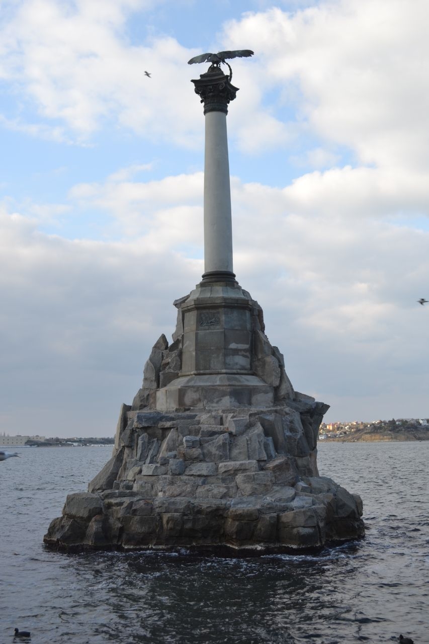 Памятник затопленным кораблям Севастополь, Россия