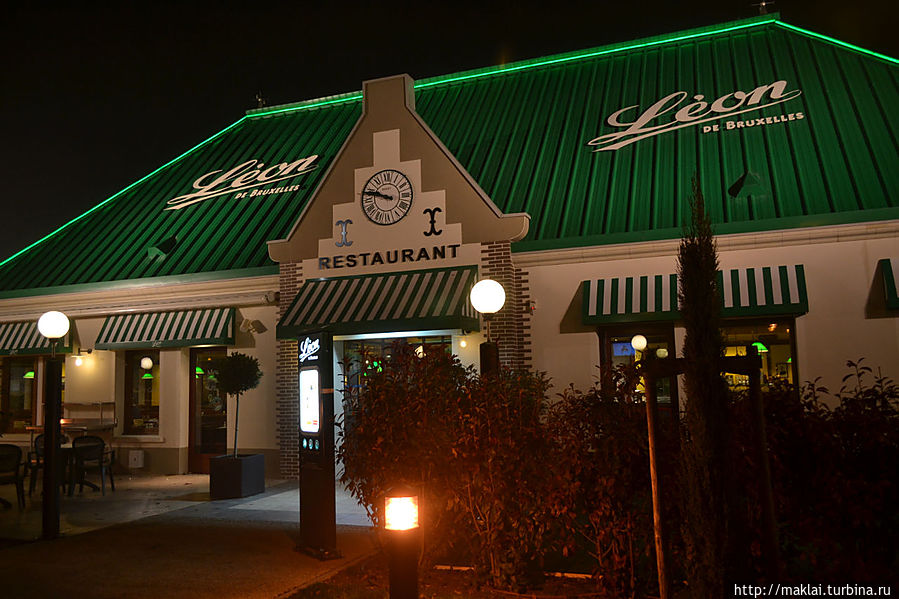 Ресторан Ресторан