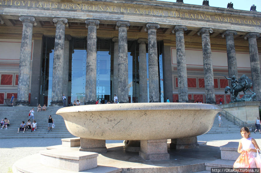Старый музей Берлин, Германия