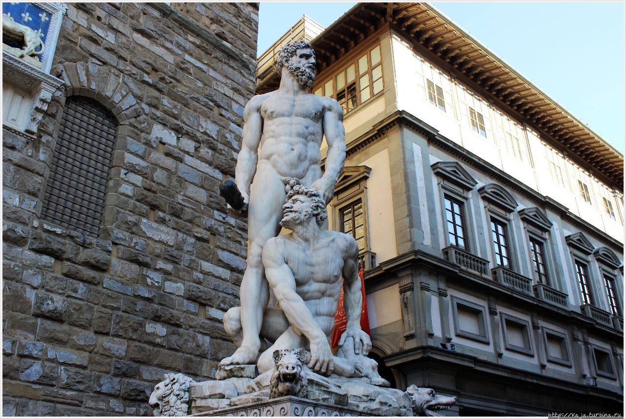 Геракл победивший Какуса. Скульптор Баччьо Бондинелли Флоренция, Италия