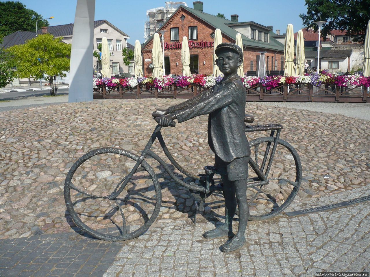 Площадь Туру Раквере, Эстония