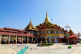 Пагода Пхаунг До У