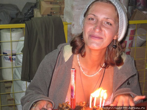 День Рождения в ботаническом саду Букараманга, Колумбия День Рождения в ботаническом саду Букараманга, Колумбия