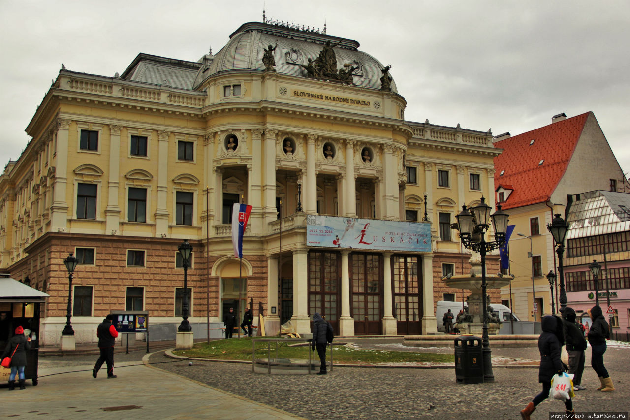 Словацкий Национальный Театр Братислава, Словакия