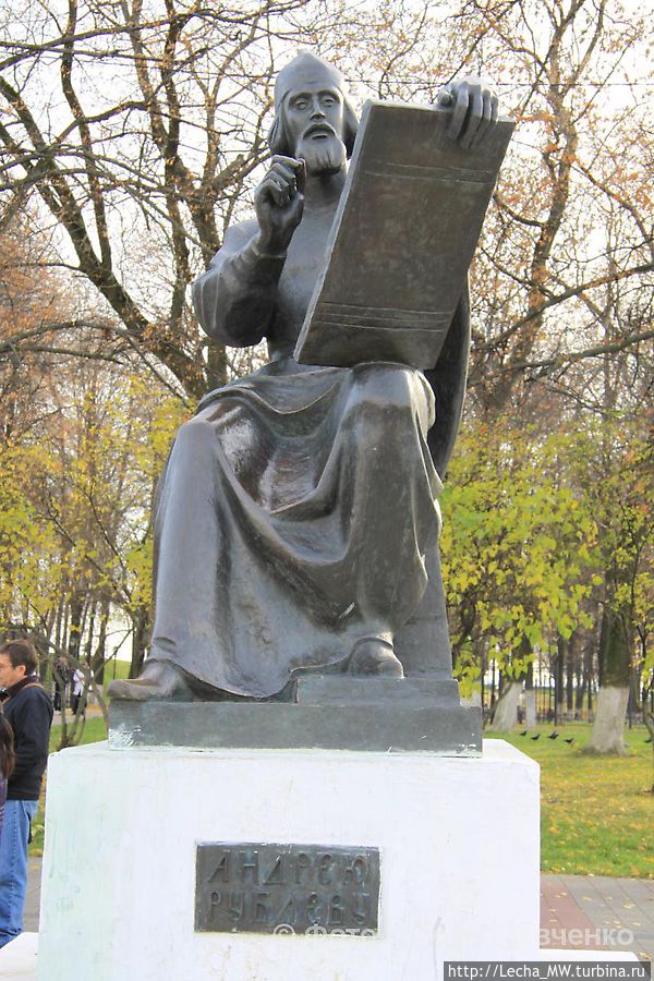 Андрей Рублев не только пишет... Андрей Рублев не только пишет...