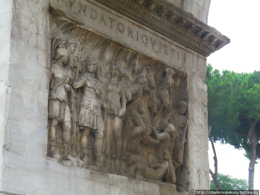 Величественная арка Константина Рим, Италия