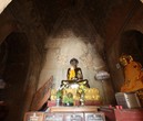 Пагода Dhamma Ya Zi Ka. Фото из интернета