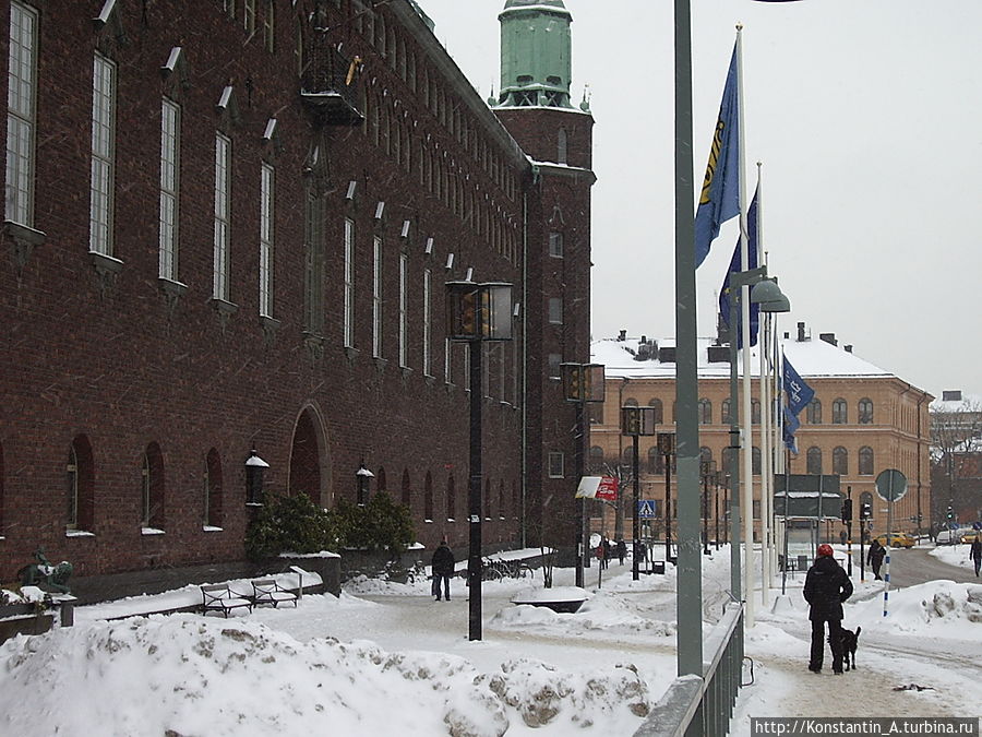 у Ратуши-2 у Ратуши-2